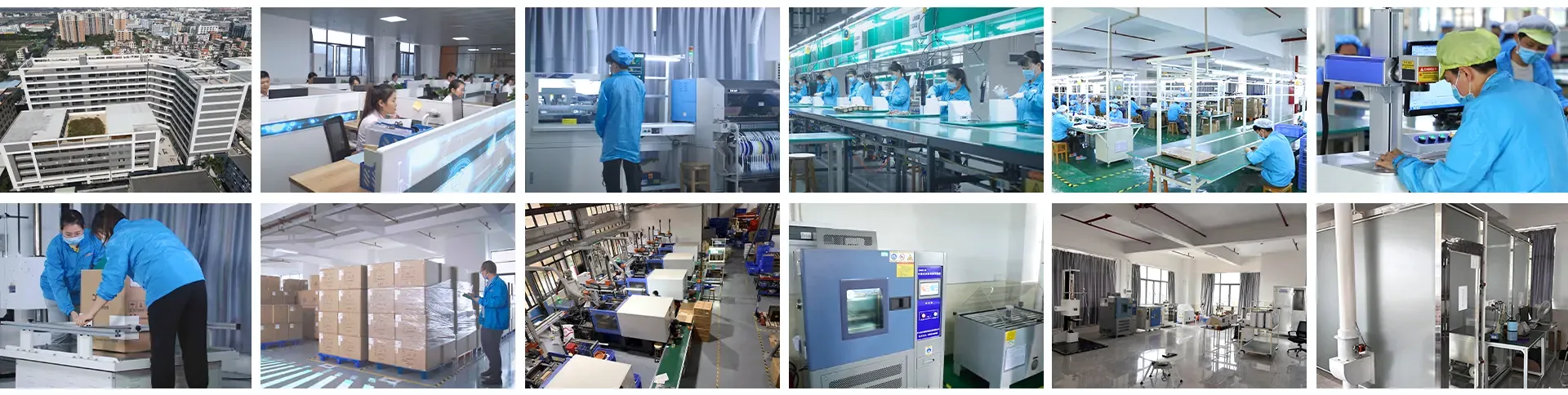 Factory
